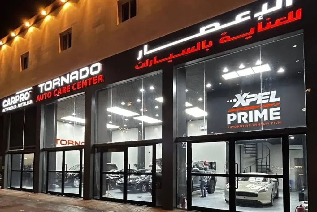 حماية السيارات الجديدة في جدة